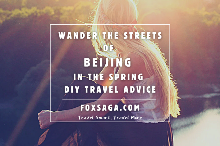 DIY travel adventure in Beijing from Vancouver