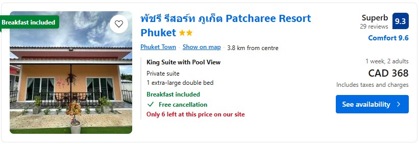 accommodation in phuket travel diy idea vancouver september 2025